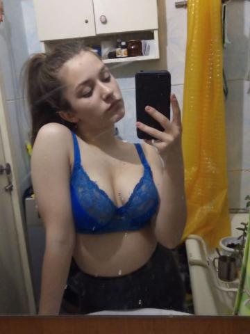 Индира