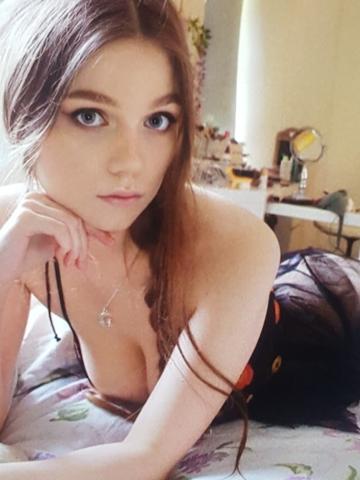 Амалия
